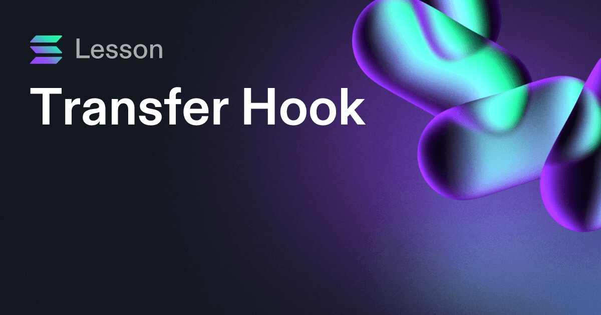 Transfer Hook